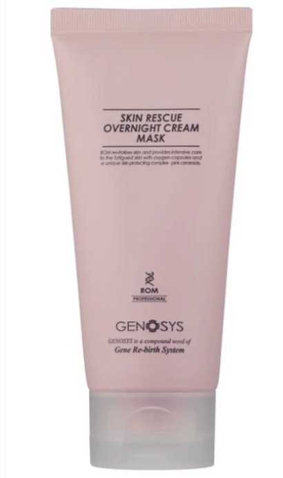 Genosys Skin Rescue Overnight Cream Mask 100gr